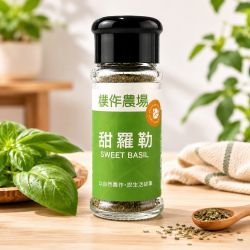 甜羅勒粉